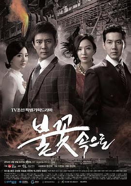 系统运维网站优化策略